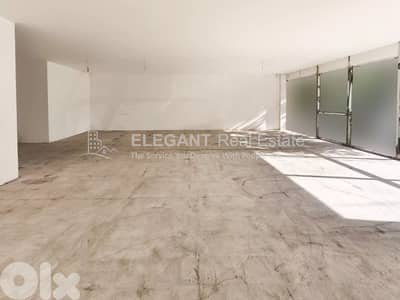 Shop For Sale | Prime Location | Hazmieh