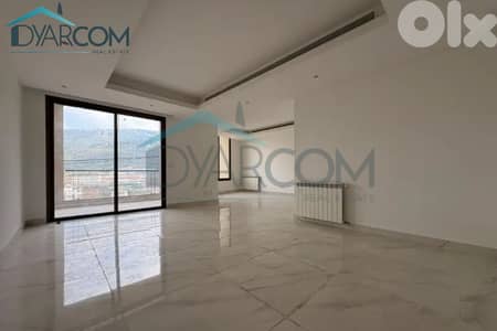 DY3069 - Fanar Prime Location Apartment for Sale!