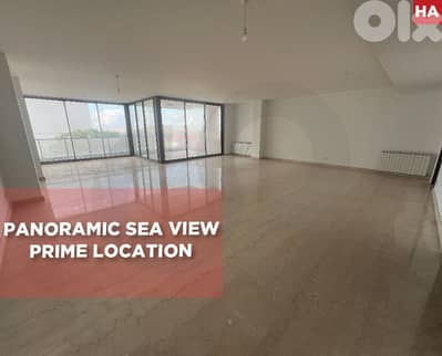 Panoramic sea view, prime location, baabda, brazilia REF#HA130239