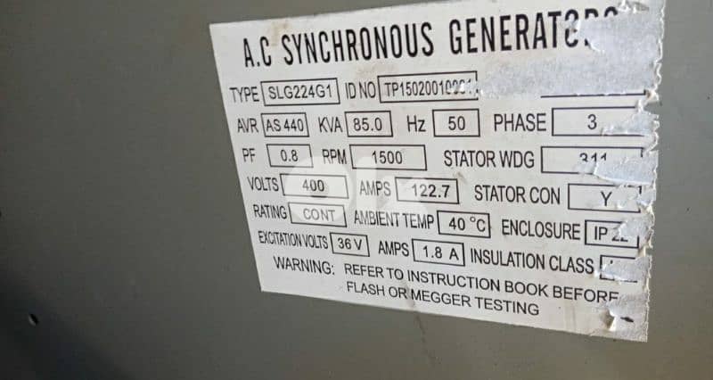 طرابلس ابي سمراء 5