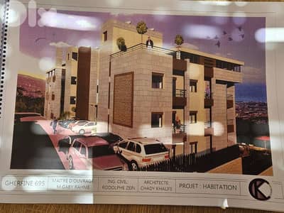 RWB471EA - Project Apartment for sale in Gherfine Jbeil