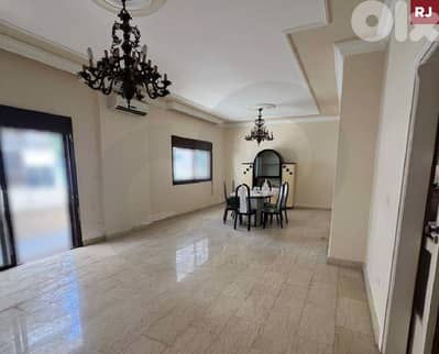 Calm Central Location | Close to the Sea -Tyre City REF#RJ130242