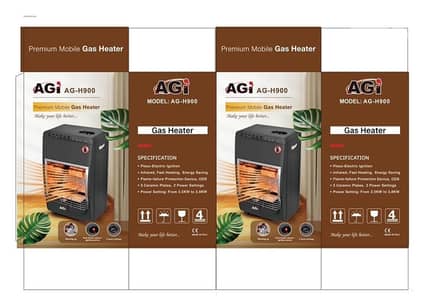 دفاية غاز متنوعة