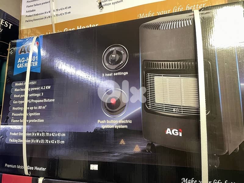 دفاية غاز متنوعة 4