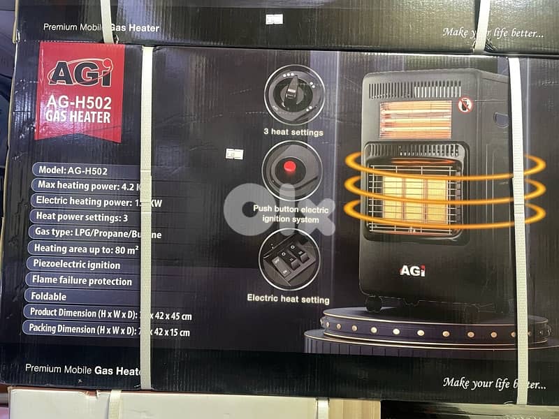 دفاية غاز متنوعة 5