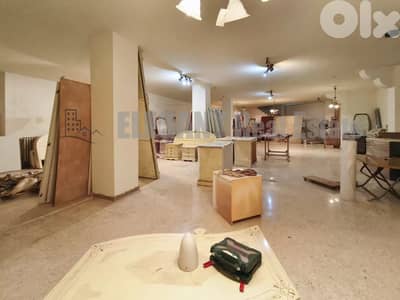 Spacious Warehouse | Easy Access | Mansourieh