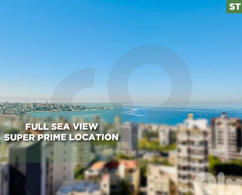 FULL SEA VIEW- SUPER PRIME LOCATION- Haret Sakher REF#ST130245 0