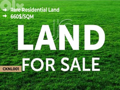 $660/sqm Rare Land in Naccache-أرض660 دولار للمتر المربع في النقاش