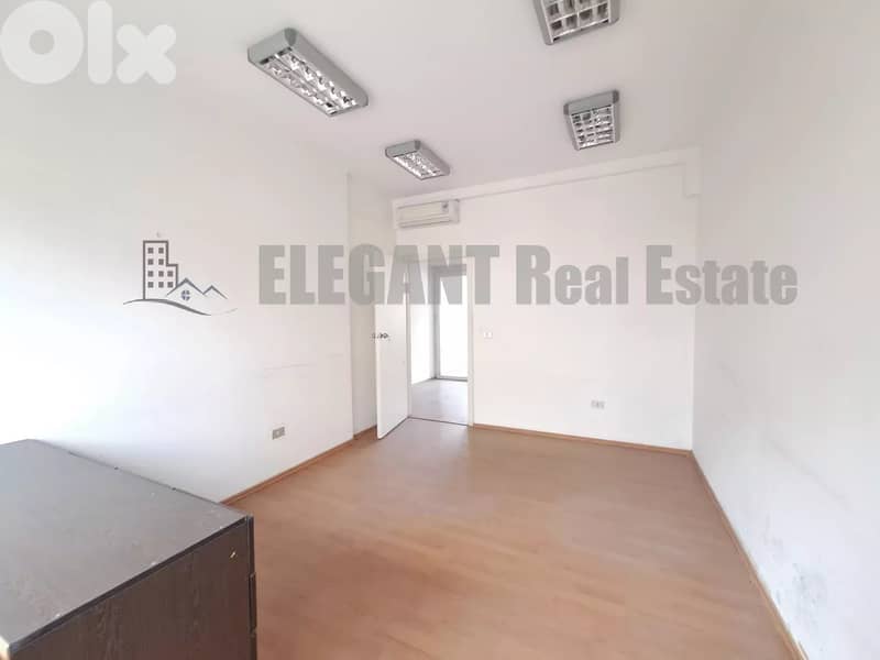 Spacious Office Space | 24/7 Electricity | for Rent | Achrafieh 0