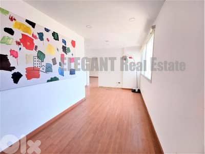 Spacious Office with built in Separations for rent in Achrafieh !