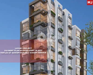 Signature Penthouse, Terrace, Pool, Ramlet el bayda  REF#MJ130252