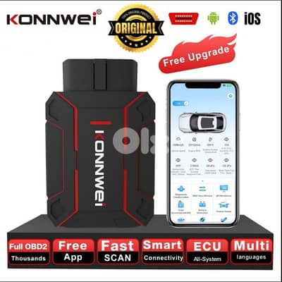 All System OBD2 Scanner سكانر (Original)