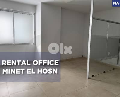Prime location, great deal, beirut, Minet El Hosn REF#NA130260