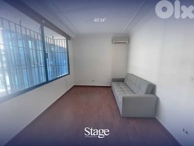 Store For SALE In ZALKA | Rented | الزلقا