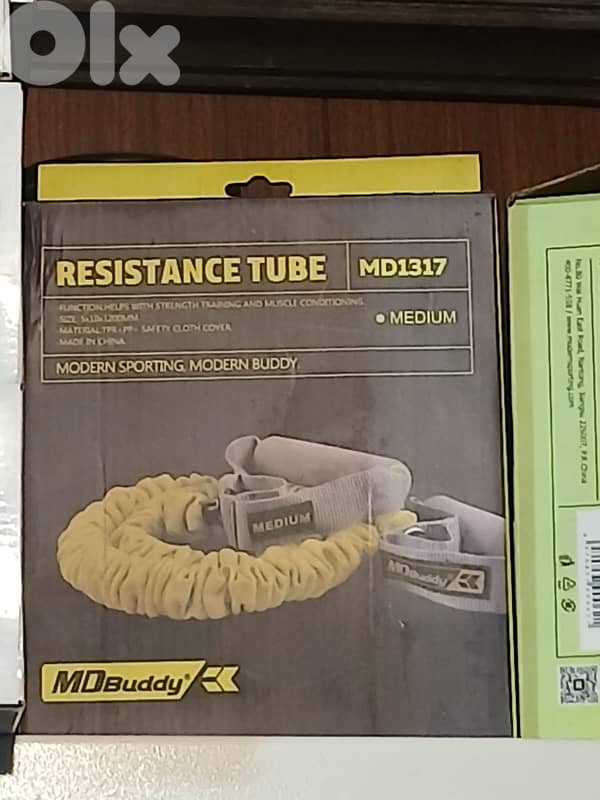 Resistant tube new 1