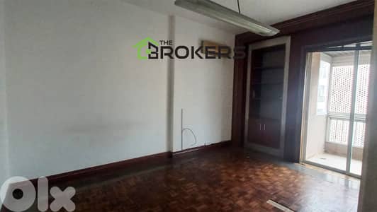 Office for Rent in Mazraa مكتب للايجار في المزرعة