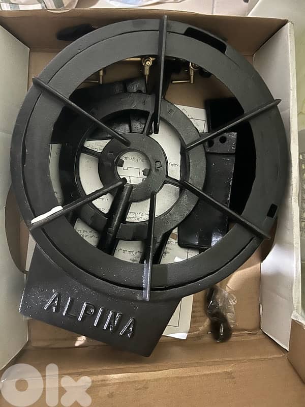 ‏ غازعين وحدة 1