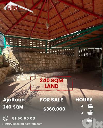 House for sale in Ajaltoun​ منزل للبيع في عجلتون