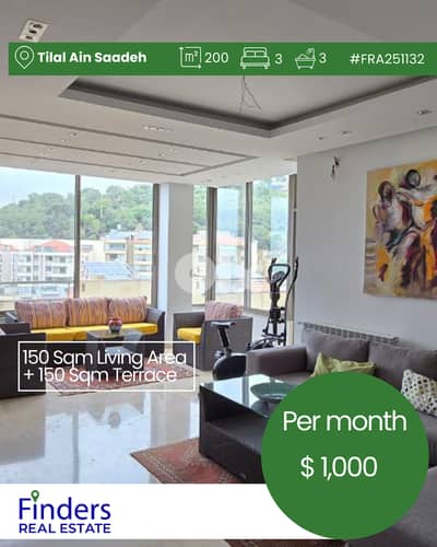 Apartment for rent in Tilal Ain Saadeh!شقة للإيجار في تلال عين سعادة!