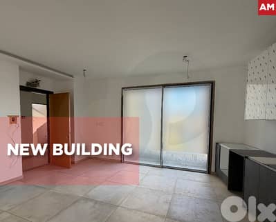 Prime location, great deal, beirut, achrafieh/الأشرفية  REF#AM130274