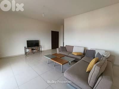 Apartment with Sea View For RENT In Halat شقة للإيجار #ES