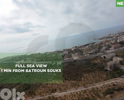 full sea view, great deal, batroun, kfar abida/كفرعبيدا REF#NE130218