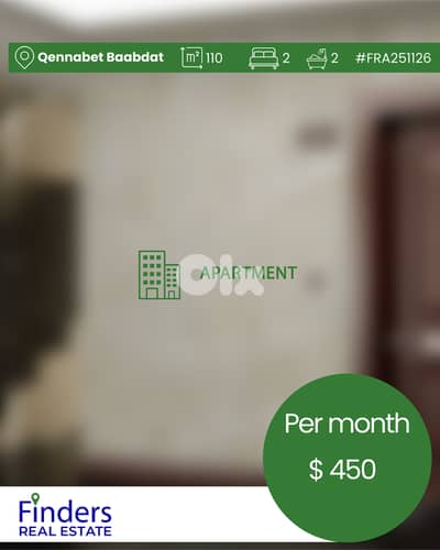 Apartment for rent in Qennabet Baabdat!شقة للإيجار في قنابت بعبدات!