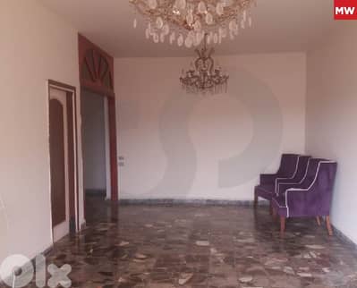 A 152 sqm well-designed apartment in Bshamzine – Koura REF#MW130283