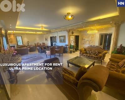 250sqm Luxurious Apartment + 100sqm Garden, sahel alma REF#HN130280