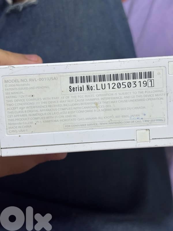 Nintendo Wii (Original RVL-001) GameCube Compatible Console Bundle 4