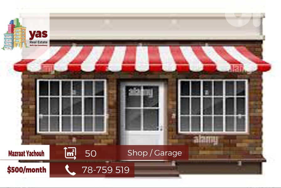 Mazraat yachouh 100m2 | Shop/Garage | Rent | EW 0