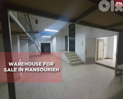 Premium Warehouse for Sale in Mansourieh  REF#PH130291