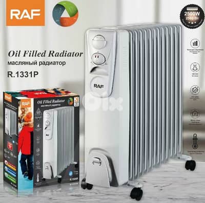 oil filled electric heater 13fins دفاية