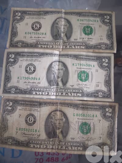 قطعه ٢ دولار أمريكي السعر ٧٠٠$