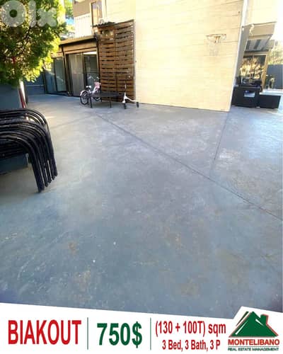 130 sqm Apartment For Sale in Biakout (بياقوت) with 100 sqm Terrace