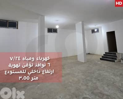 Prime location Warehouse for Sale  in saadiyat - dibbieh REF#HD130297