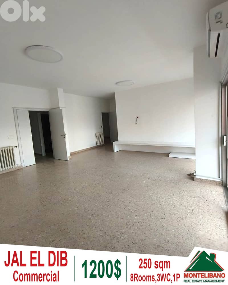 Prime Location 250 sqm Commercial For Rent in Jal El Dib (جل الديب) 0