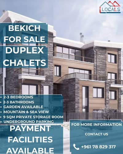 Project For Sale in Bekich - مشروع للبيع  في باكيش