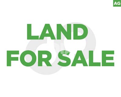 Prime location Land for Sale,  Zahle highway/زحلة   REF#AG130300