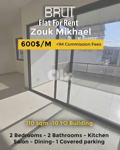 110 sqm For Rent in Zouk Mikhael - Brand new