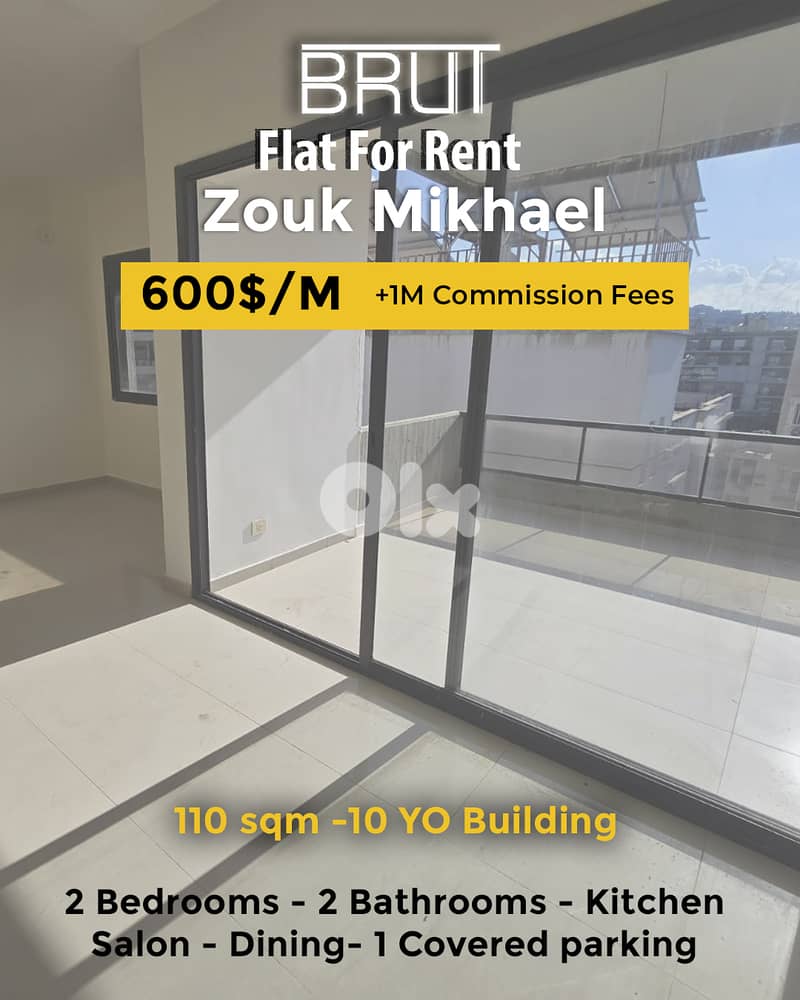 110 sqm For Rent in Zouk Mikhael - Brand new 0