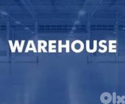 Furn El Chebbak/ Warehouse for Rent 400$ -فرن الشباك/ مستودع للإيجار