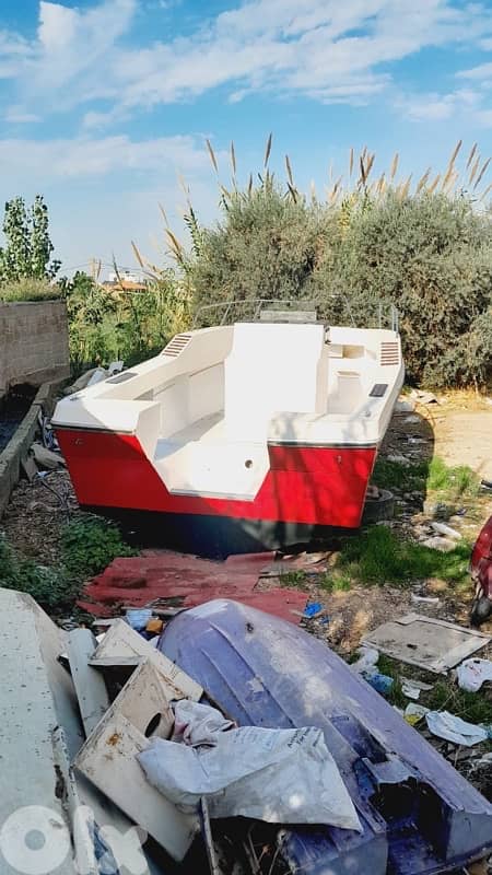 lunch center console 2