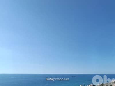 Land For SALE In Halat أرض للبيع #ES