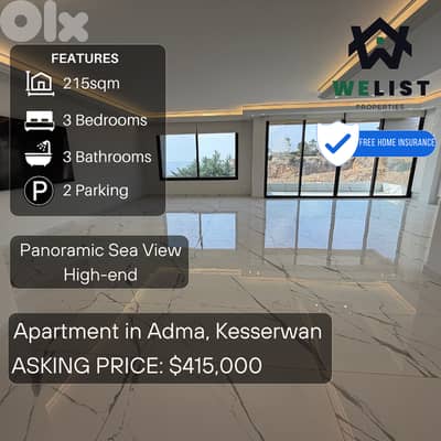 Apartment for sale in Adma شقة للبيع في ادما