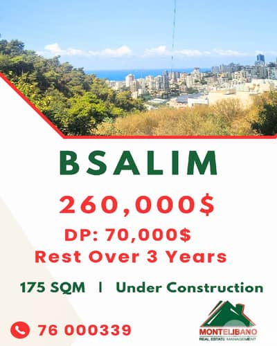 Under Construction 175 sqm Apartment For Sale in Bsalim+Installment