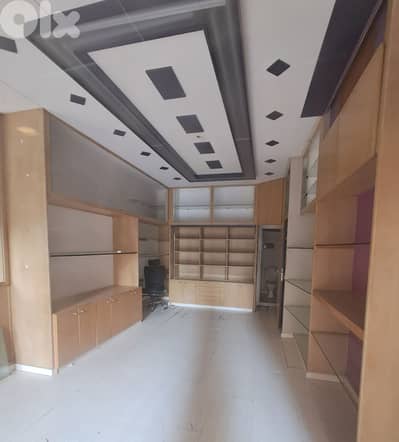 Shop for Rent in Achrafieh
