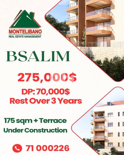 175 sqm Apartment For Sale in Bsalim with Terrace & Installment Plan
