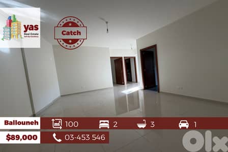 Ballouneh 100m2 | Brand New | Mint Condition | CATCH | EL |