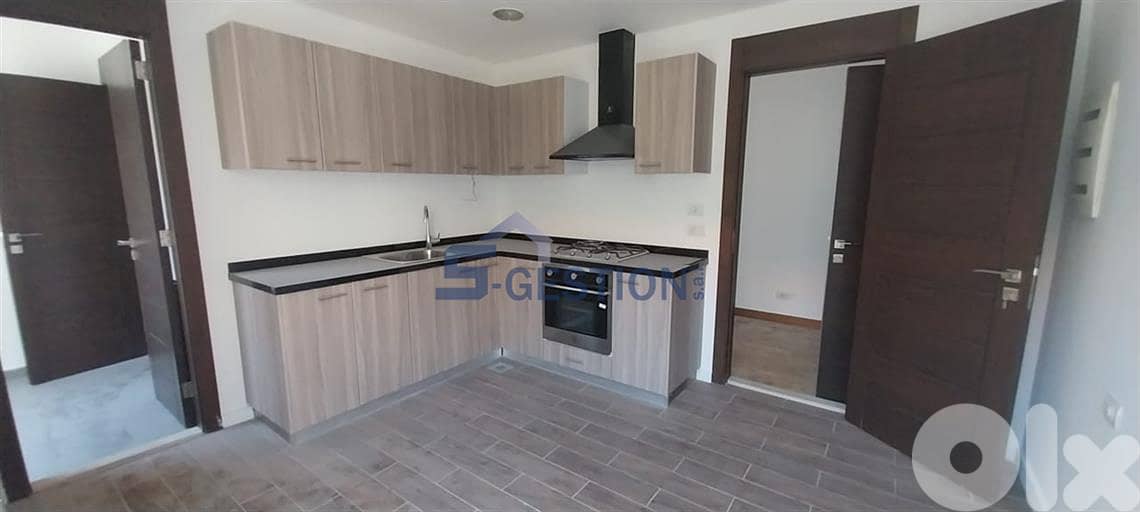 Chalet for Sale in Faqra | شاليه للبيع في فقرا 3